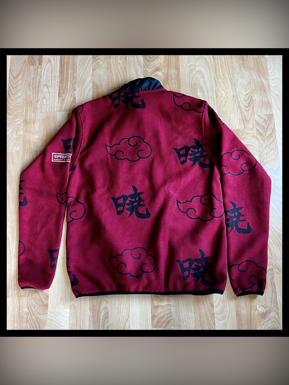 Primitive Naruto jacket - Picture 4 of 7